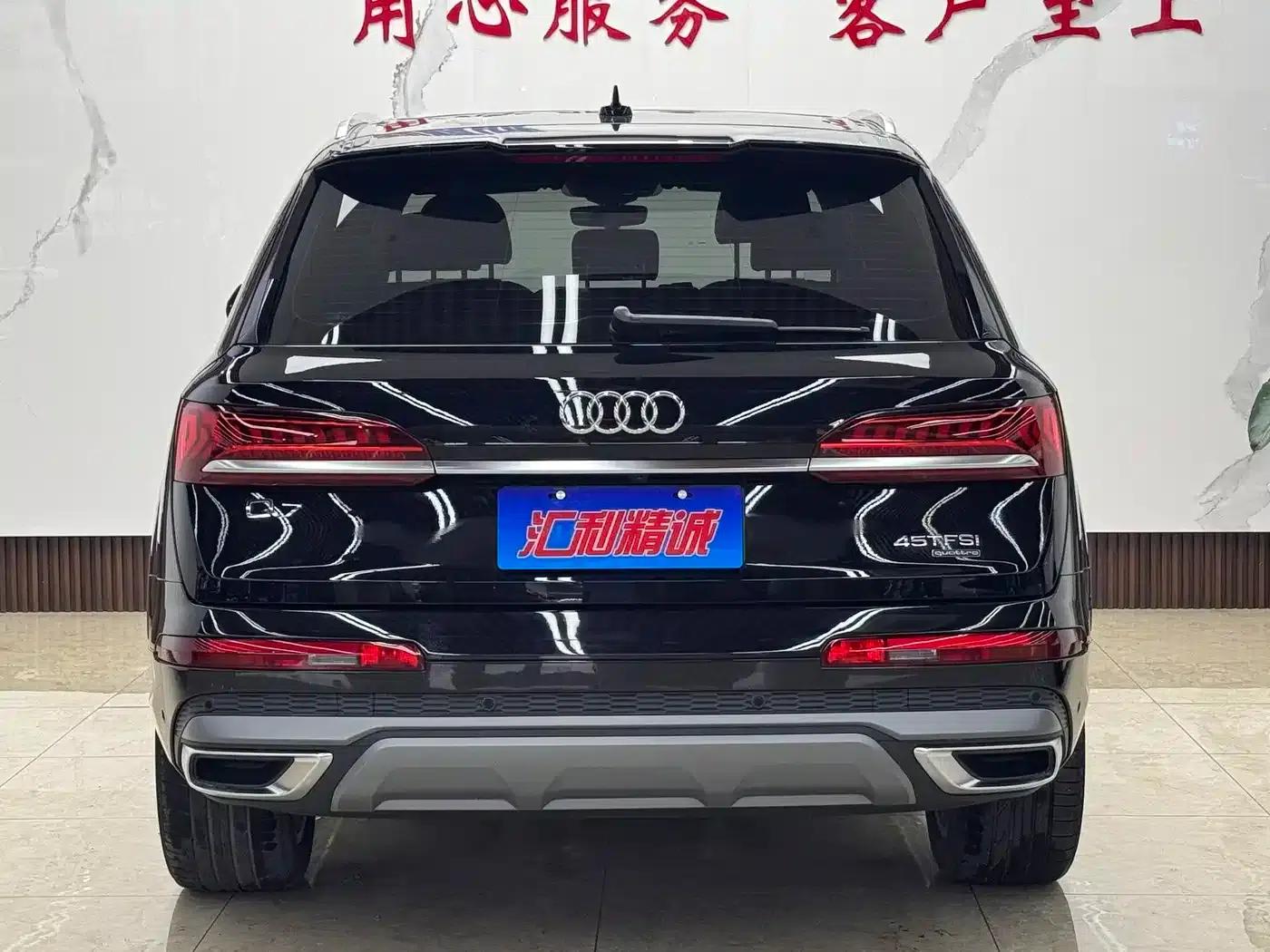 Audi Q7 2021 45 TFSI quattro S line Sport — миниатюра 5