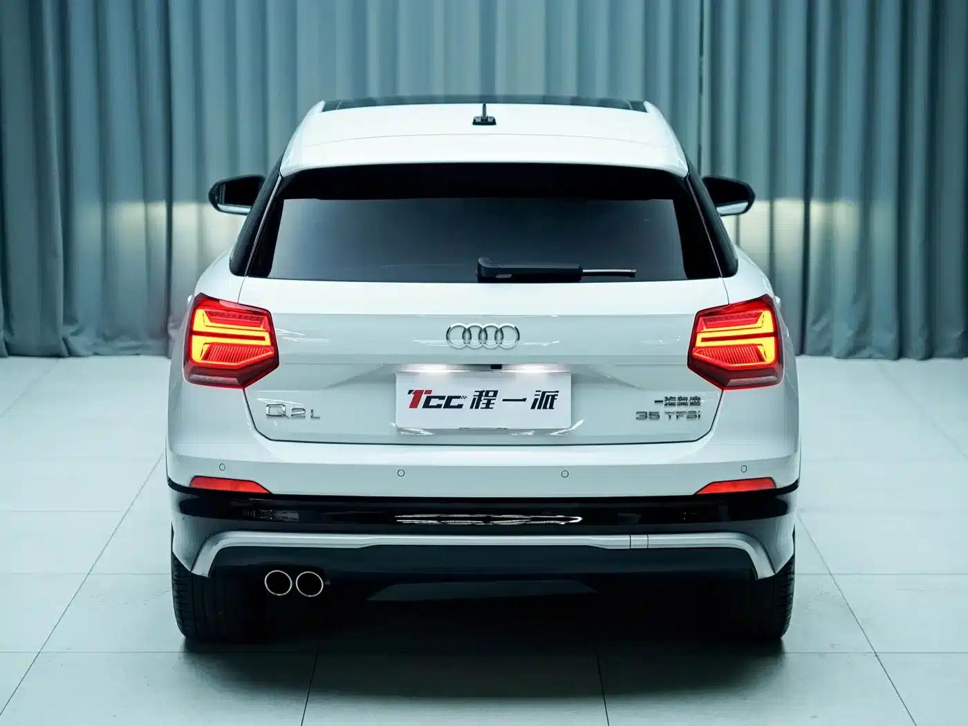 Audi Q2L 2020 35 TFSI Progressive Dynamic Edition — миниатюра 11