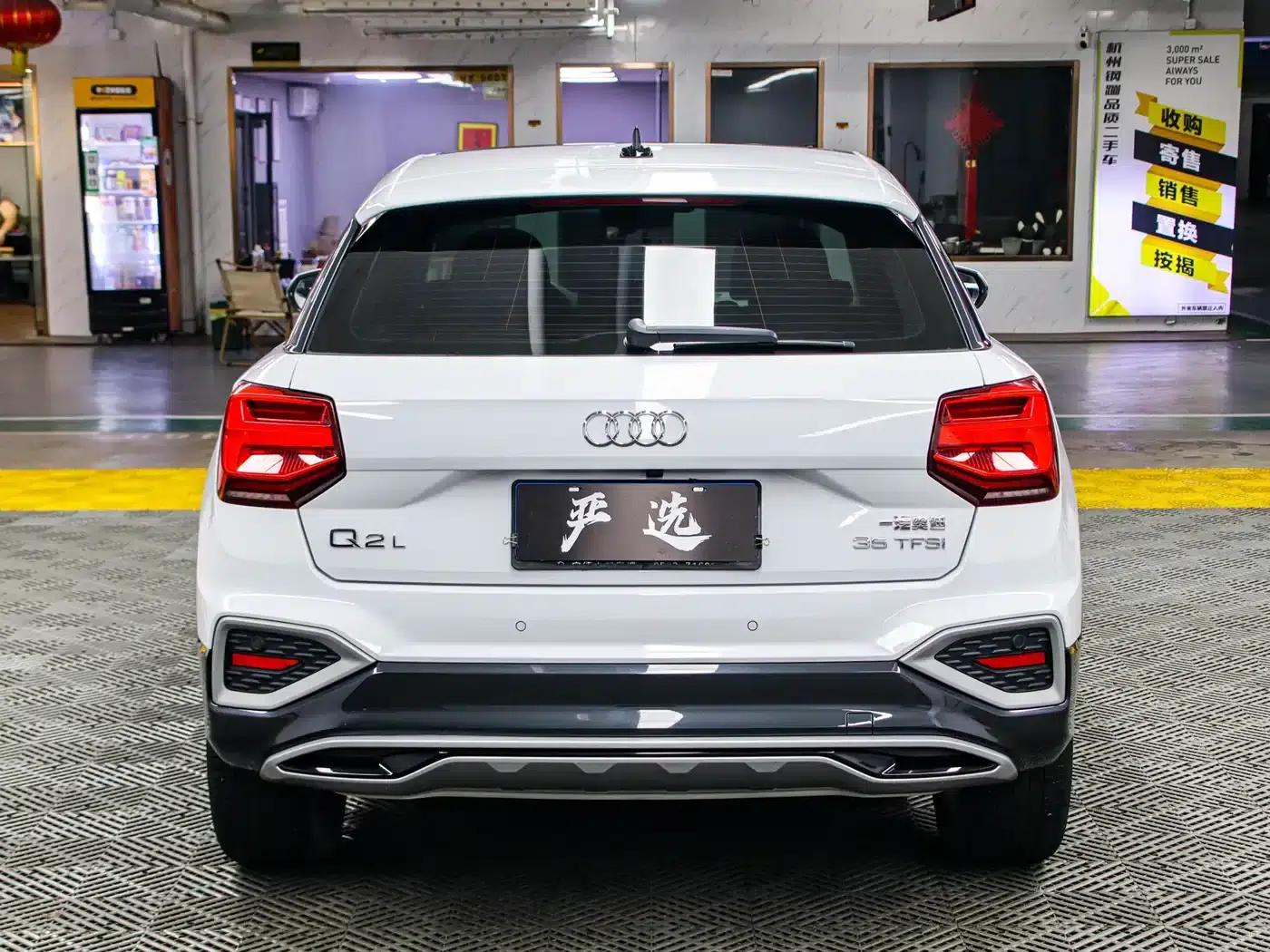 Audi Q2L 2022 35 TFSI Fashion Elegance — миниатюра 23