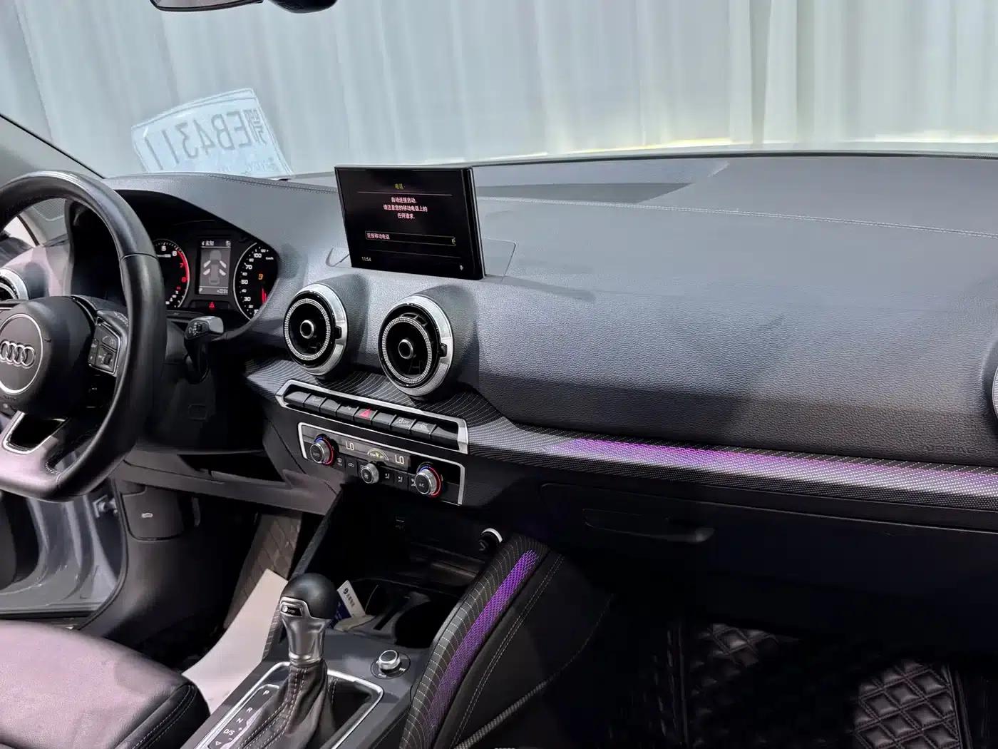 Audi Q2L 2022 35 TFSI Fashion Dynamic Edition — миниатюра 15