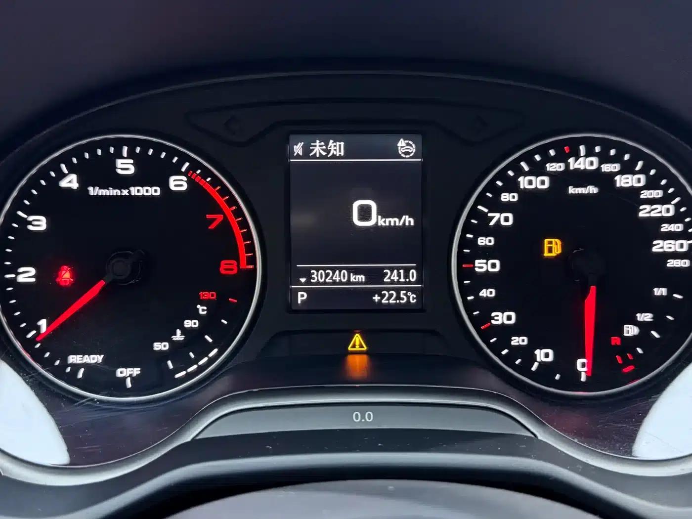 Audi Q2L 2022 35 TFSI Fashion Dynamic Edition — миниатюра 17