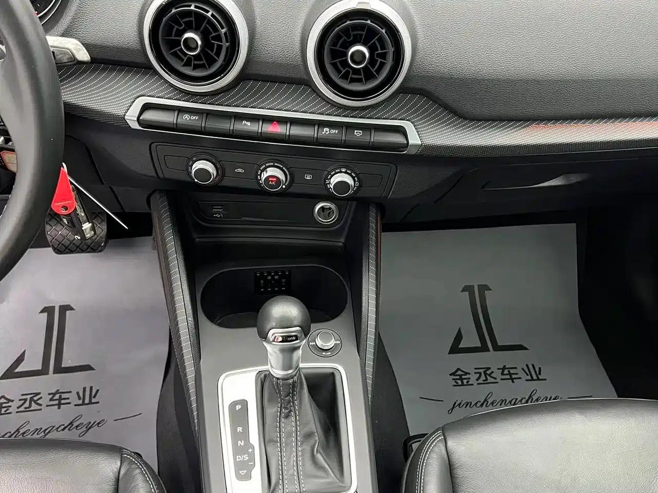 Audi Q2L 2022 35 TFSI Progressive Elegance — миниатюра 13