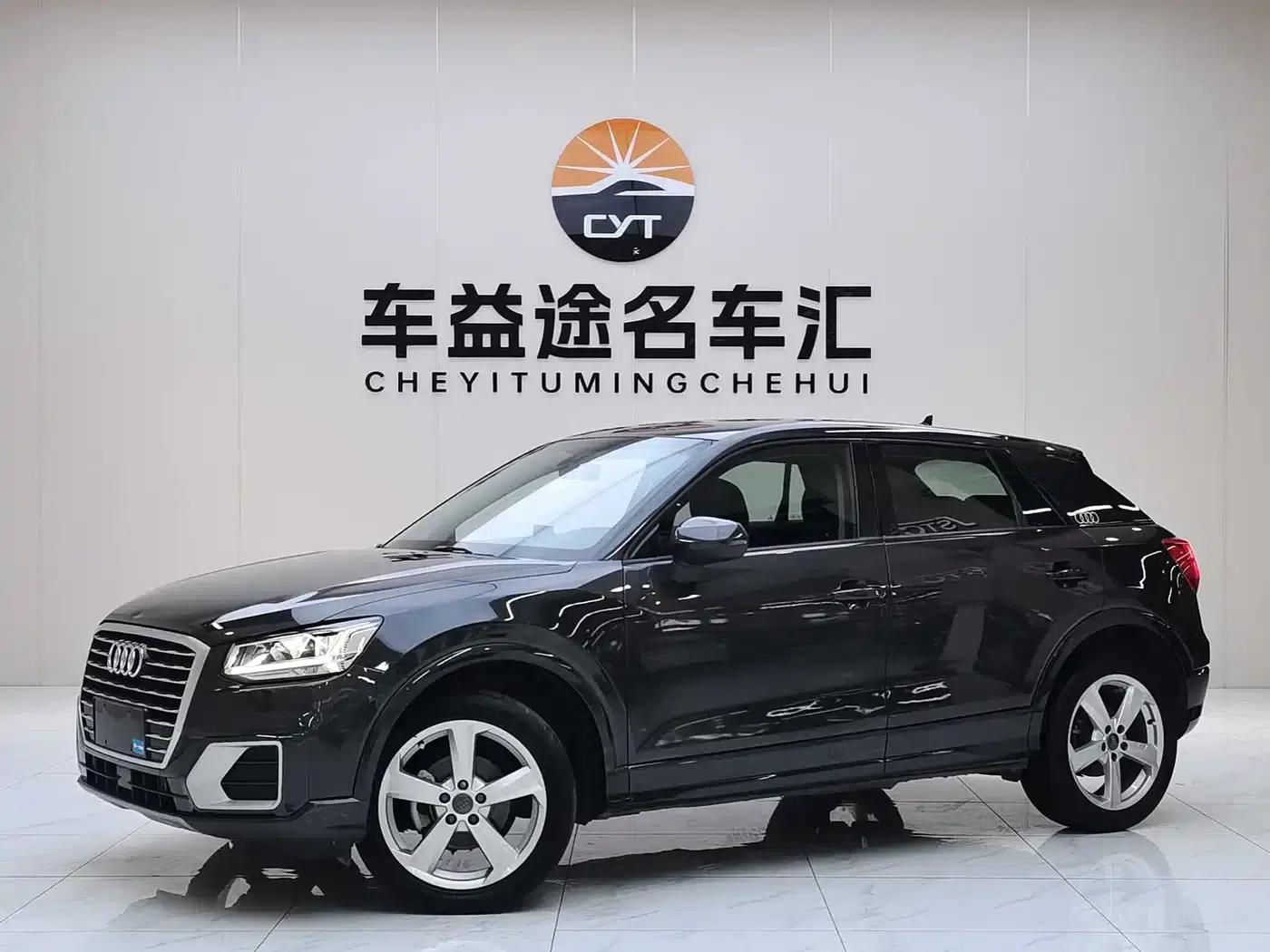 Audi Q2L 2020 35 TFSI Fashion Elegance — миниатюра 1