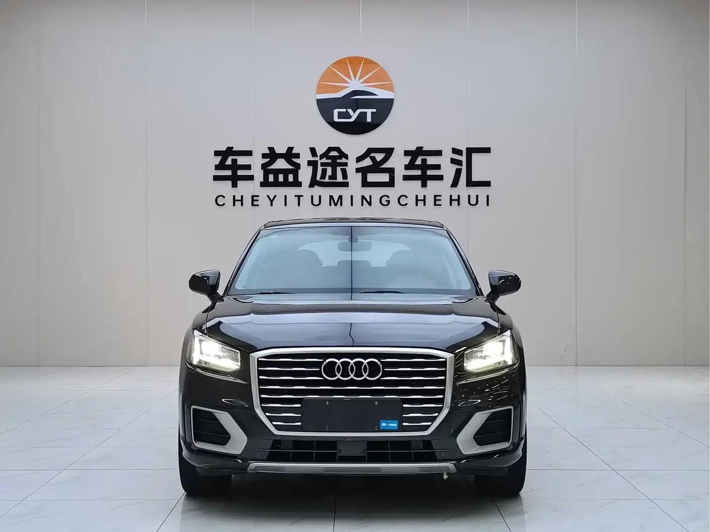 Audi Q2L 2020 35 TFSI Fashion Elegance — миниатюра 2