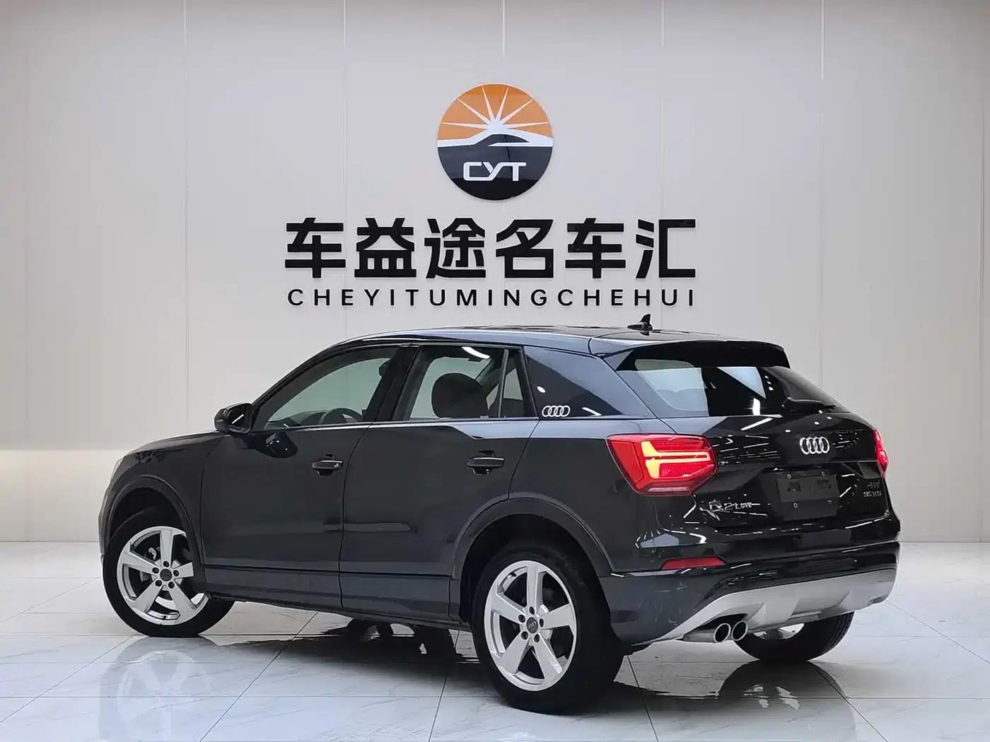 Audi Q2L 2020 35 TFSI Fashion Elegance — миниатюра 3