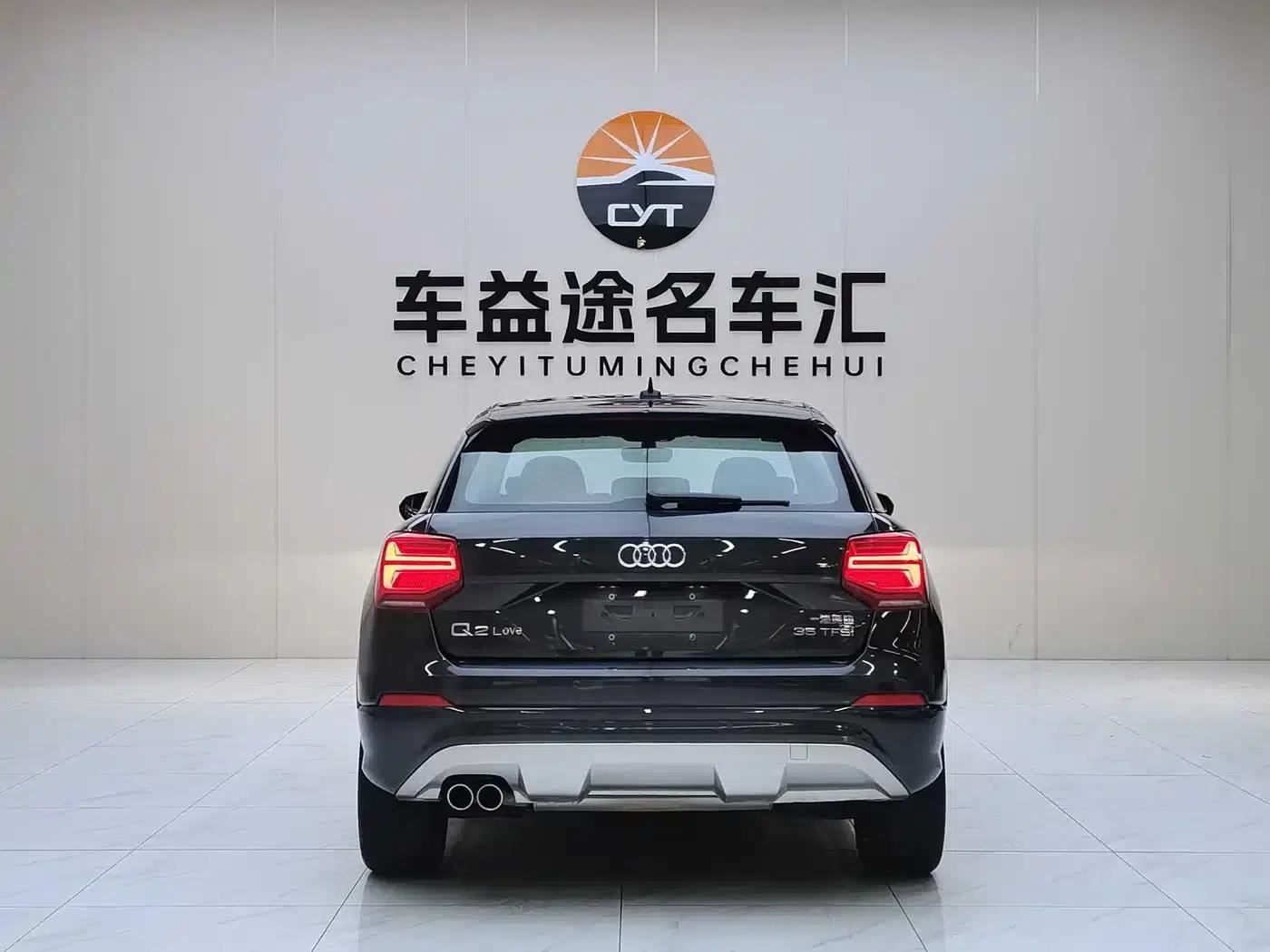 Audi Q2L 2020 35 TFSI Fashion Elegance — миниатюра 21