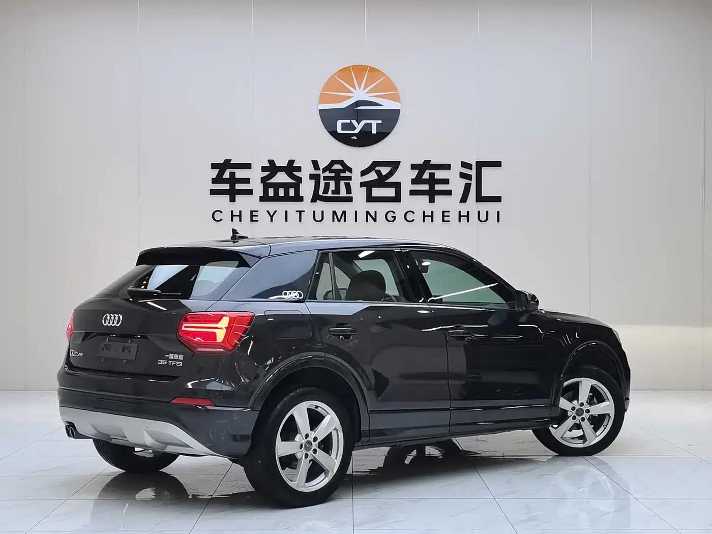 Audi Q2L 2020 35 TFSI Fashion Elegance — миниатюра 22