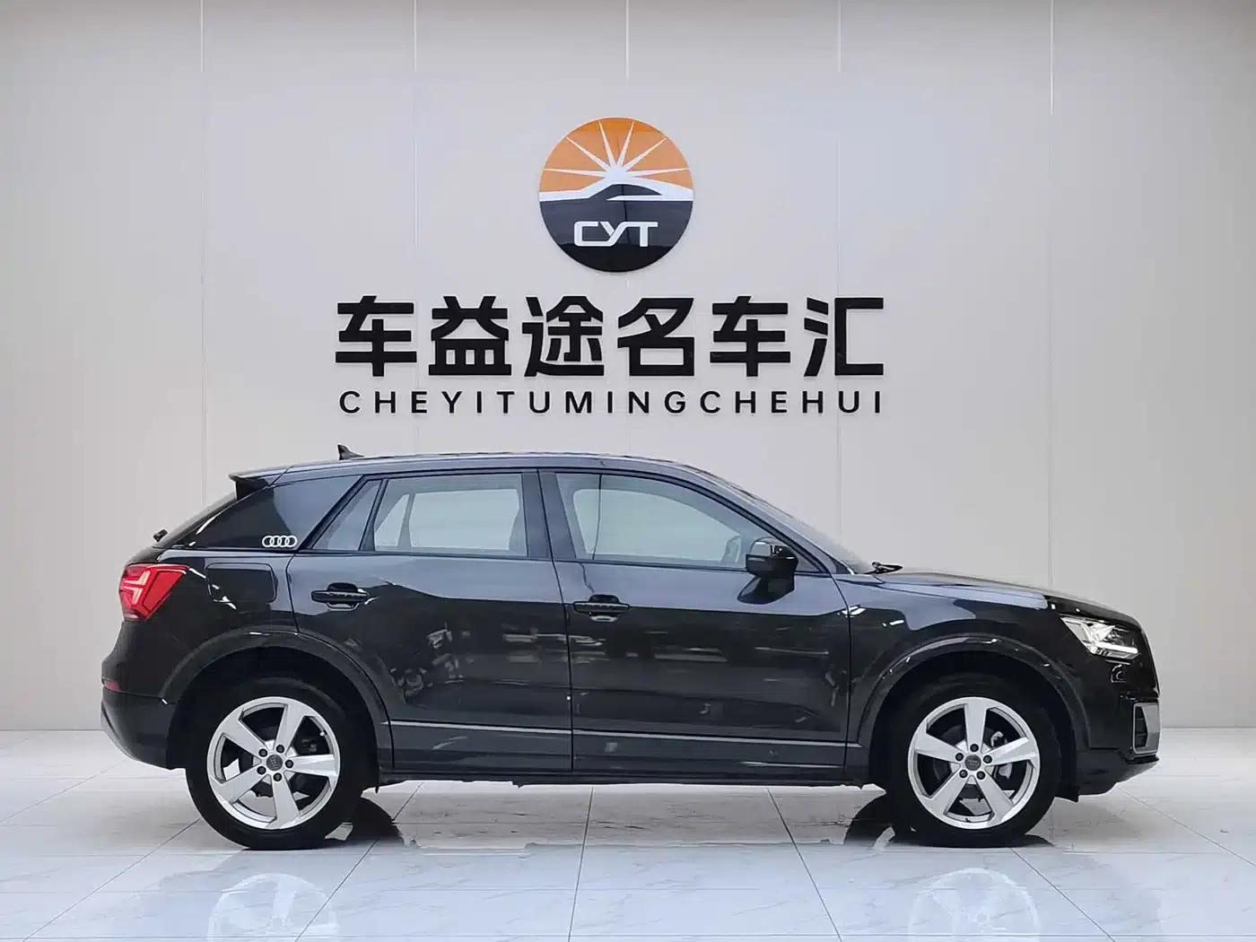 Audi Q2L 2020 35 TFSI Fashion Elegance — миниатюра 23