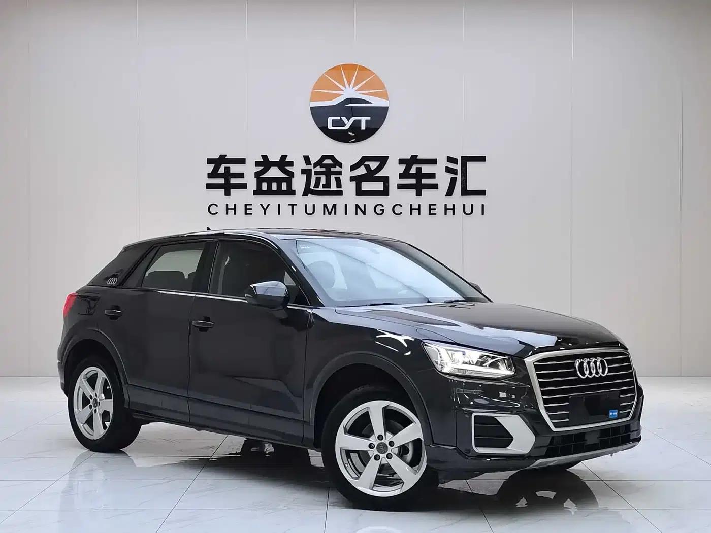 Audi Q2L 2020 35 TFSI Fashion Elegance — миниатюра 24