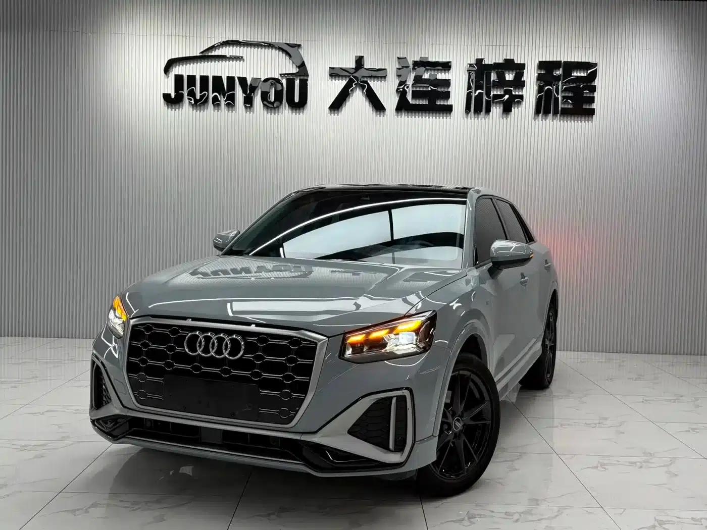 Audi Q2L 2022 35 TFSI Progressive Dynamic Edition — миниатюра 1