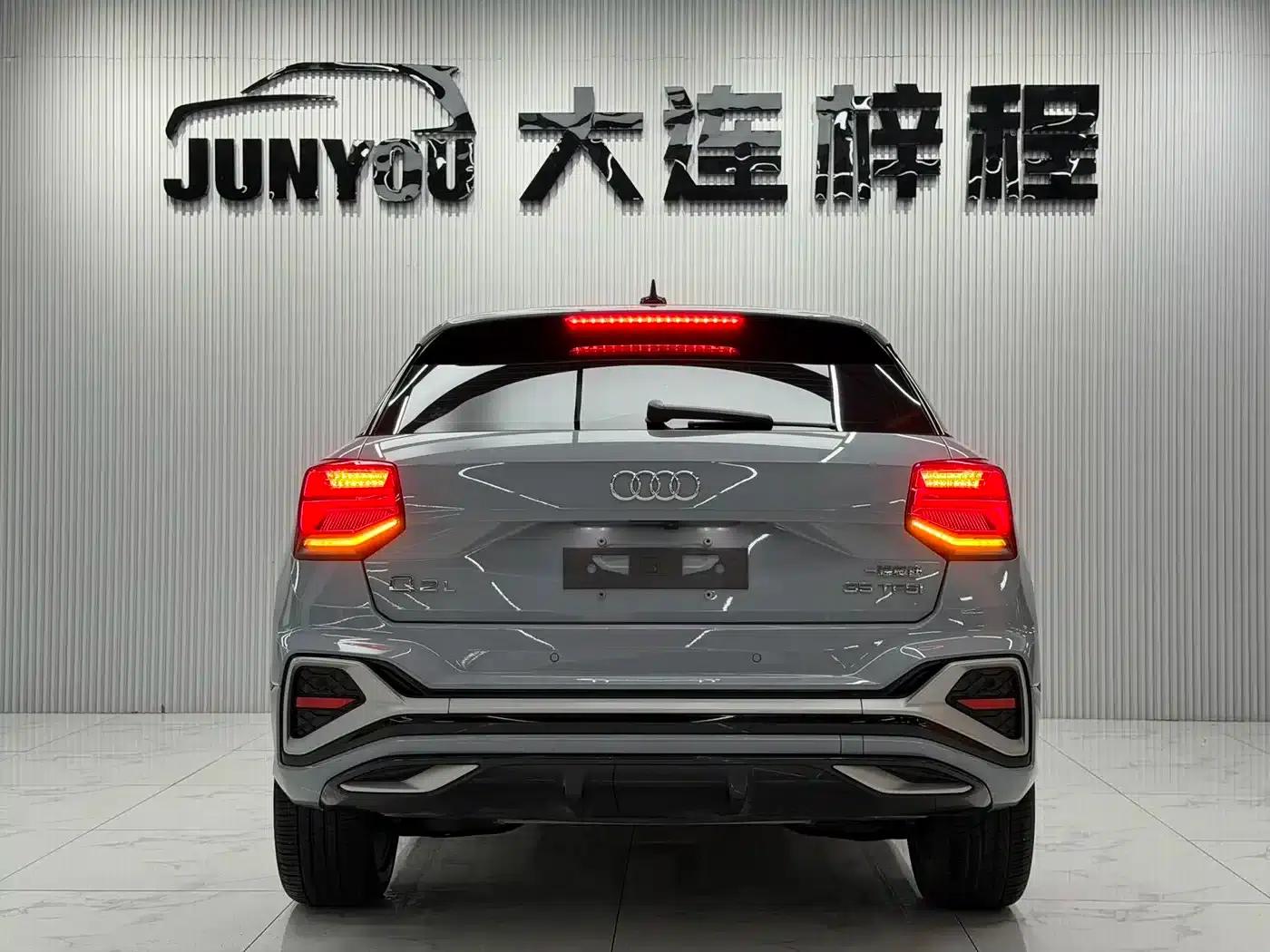 Audi Q2L 2022 35 TFSI Progressive Dynamic Edition — миниатюра 5