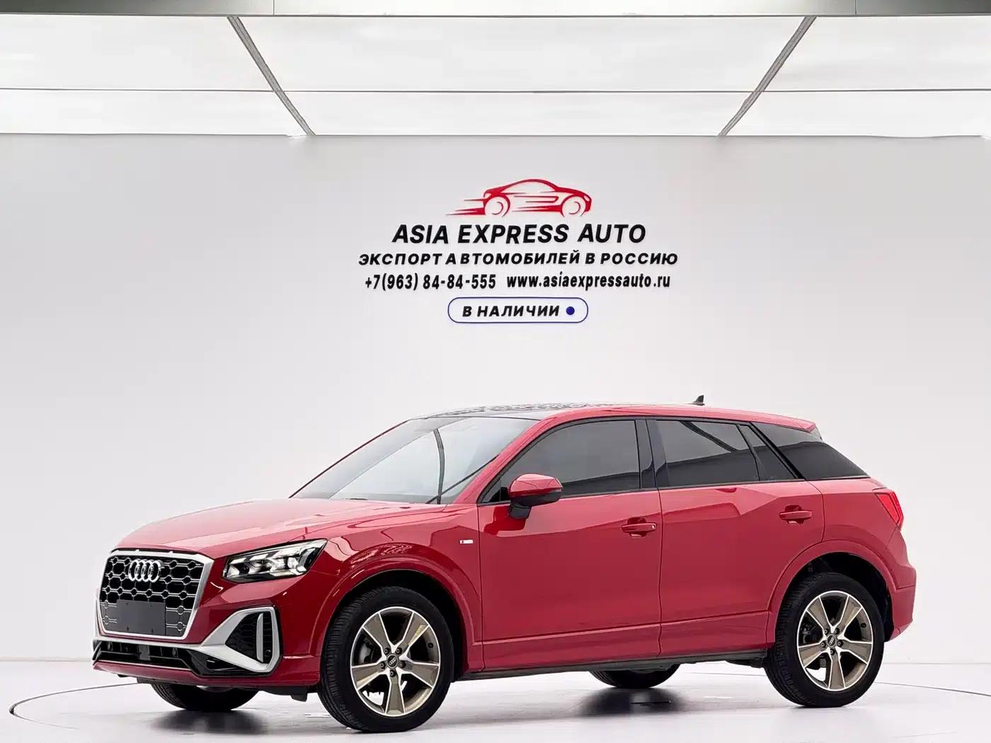 Audi Q2L 2022 35 TFSI Fashion Dynamic Edition — миниатюра 1