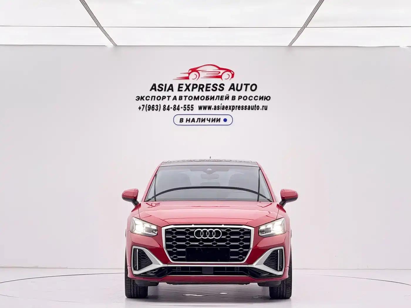 Audi Q2L 2022 35 TFSI Fashion Dynamic Edition — миниатюра 2