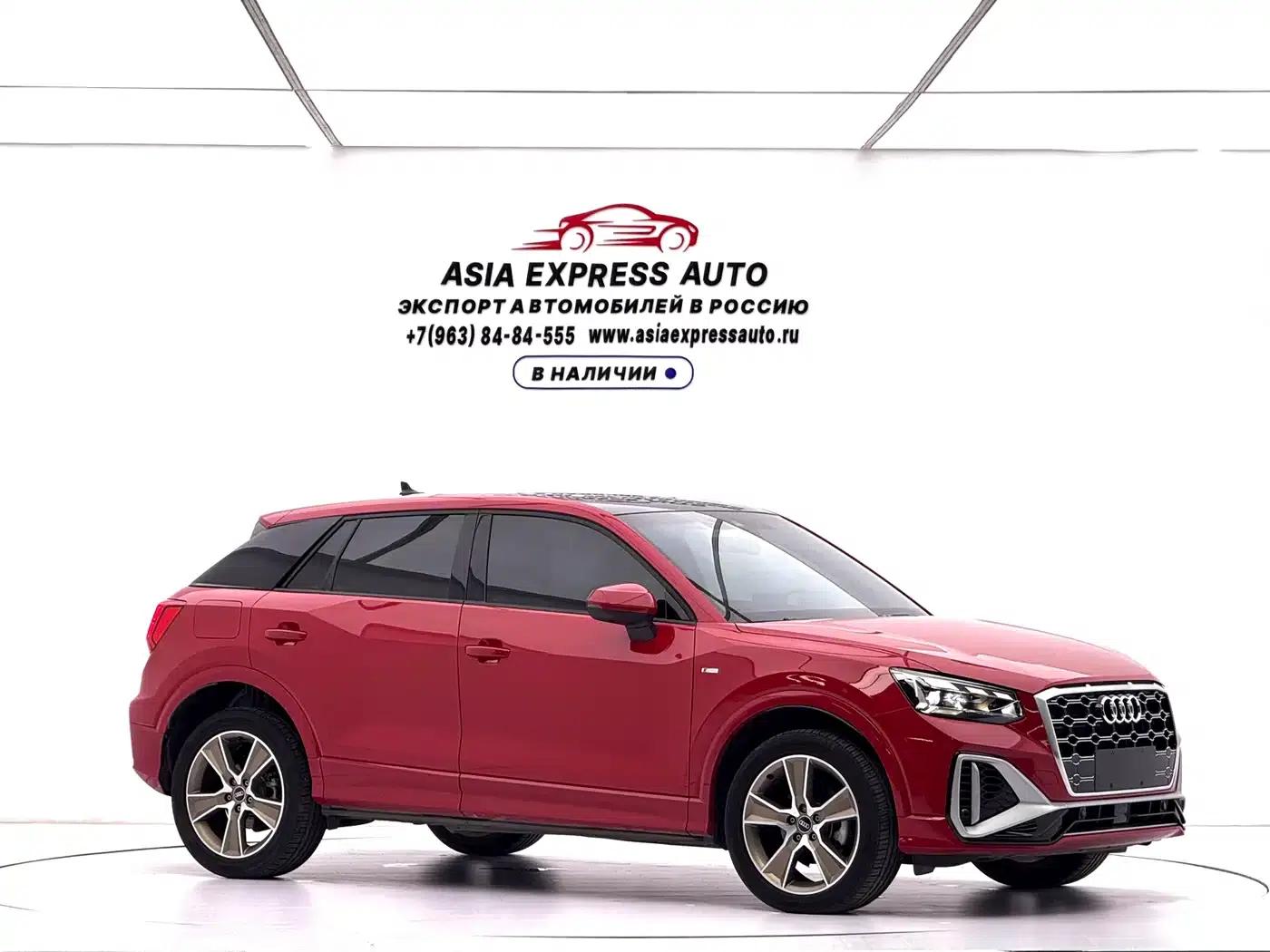 Audi Q2L 2022 35 TFSI Fashion Dynamic Edition — миниатюра 3