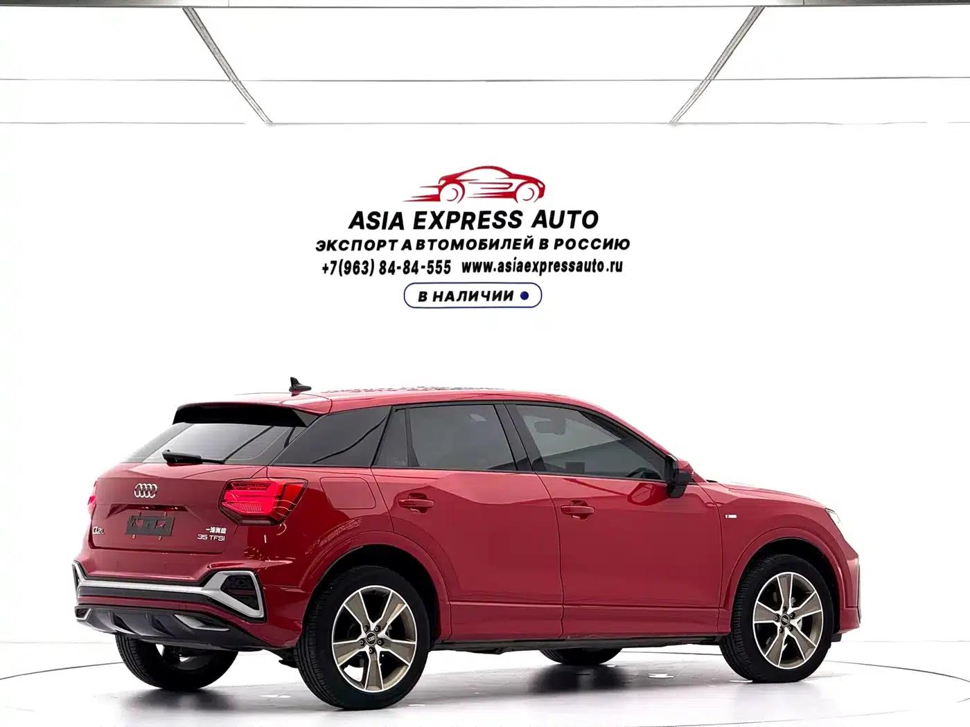 Audi Q2L 2022 35 TFSI Fashion Dynamic Edition — миниатюра 4