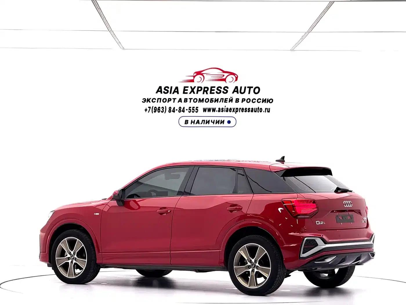 Audi Q2L 2022 35 TFSI Fashion Dynamic Edition — миниатюра 6