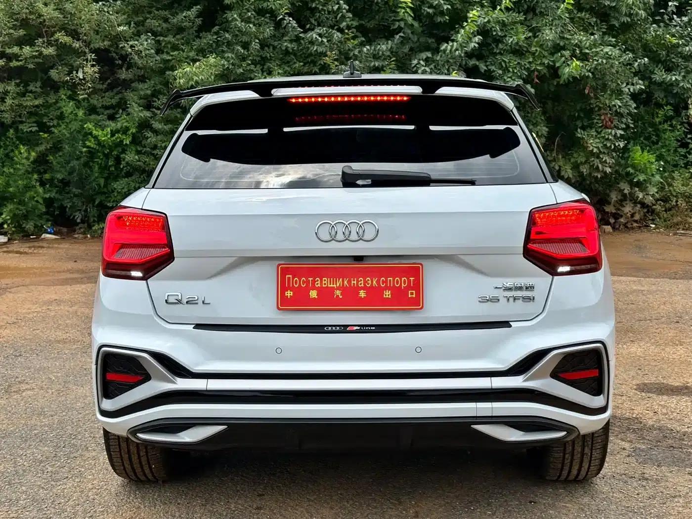 Audi Q2L 2022 35 TFSI Luxury Dynamic — миниатюра 7