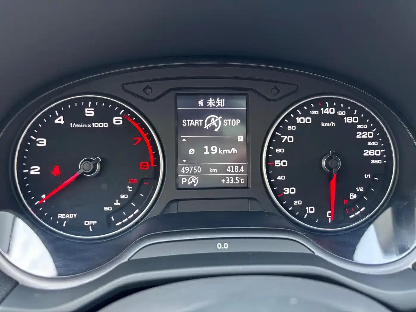 Audi Q2L 2021 35 TFSI Fashion Dynamic Edition — миниатюра 7