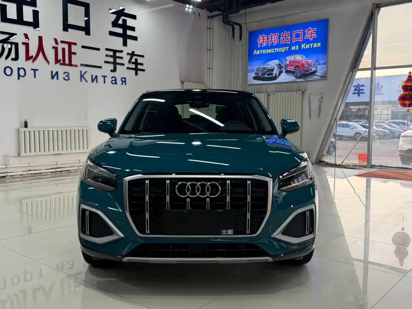 Audi Q2L 2022 35 TFSI Progressive Elegance — миниатюра 2