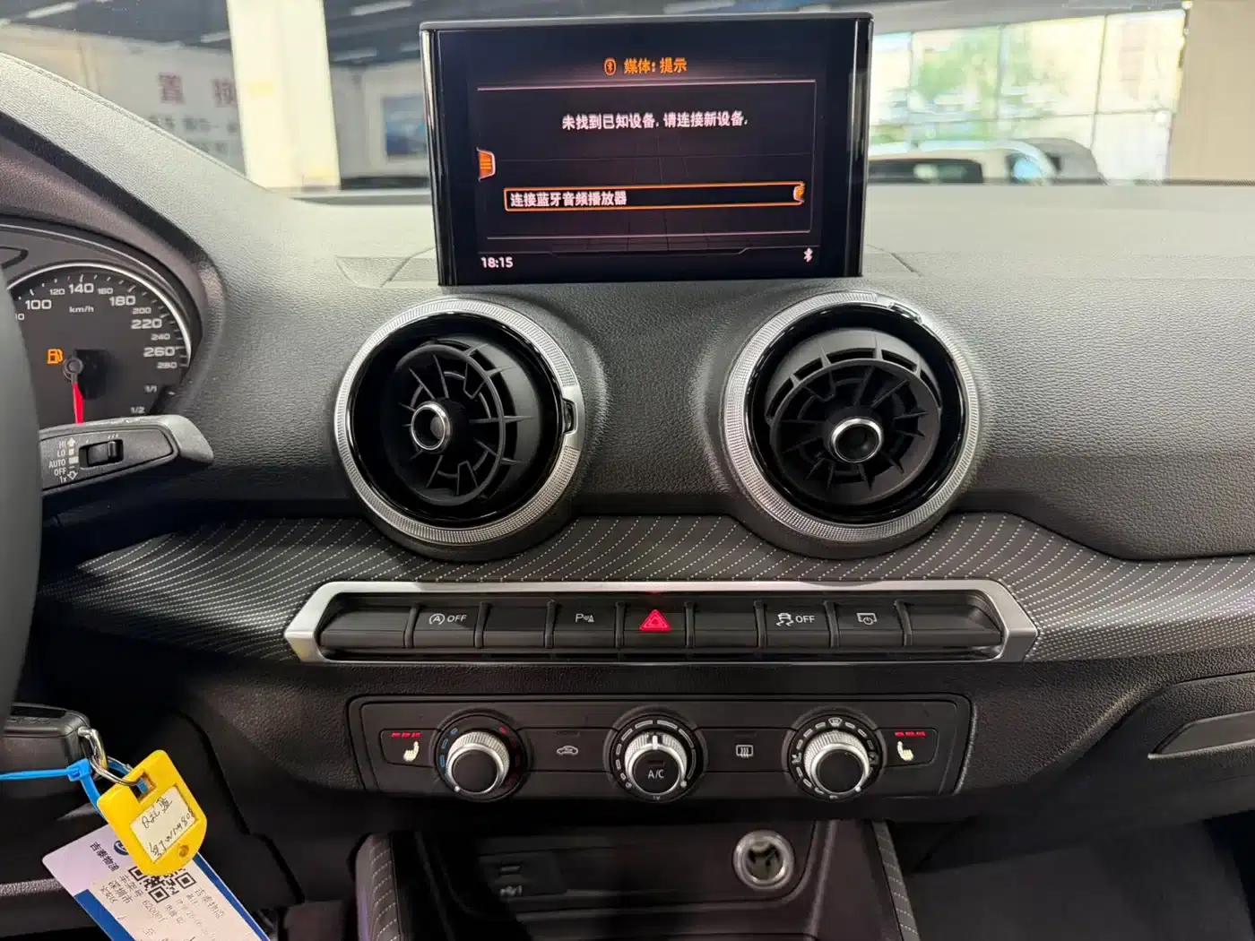 Audi Q2L 2022 35 TFSI Progressive Elegance — миниатюра 12