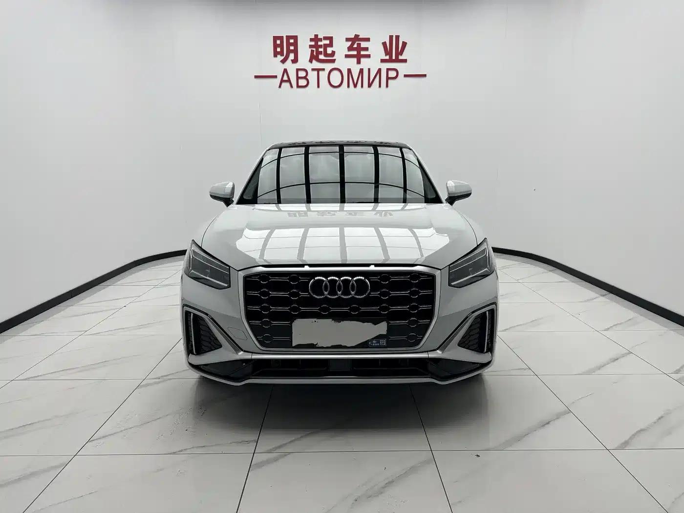 Audi Q2L 2022 35 TFSI Fashion Dynamic Edition — миниатюра 2