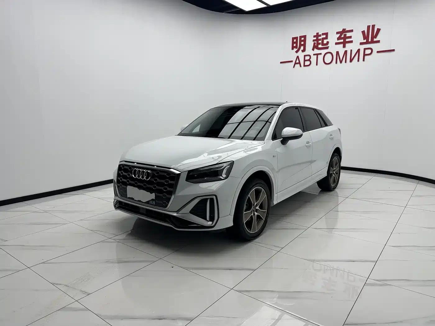Audi Q2L 2022 35 TFSI Fashion Dynamic Edition — миниатюра 3