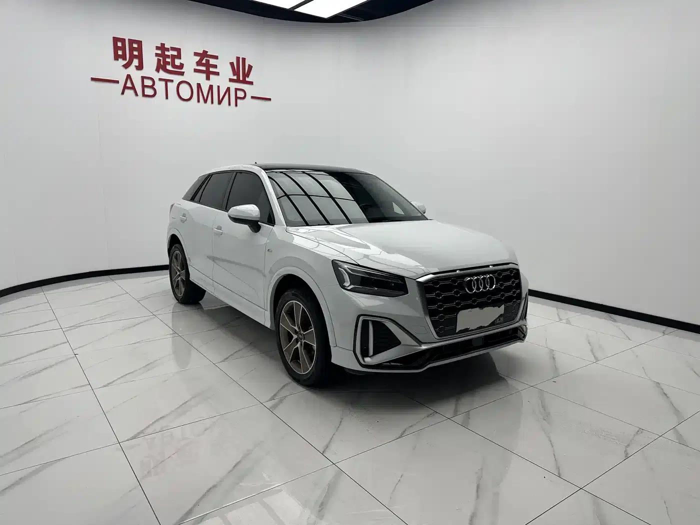Audi Q2L 2022 35 TFSI Fashion Dynamic Edition — миниатюра 4