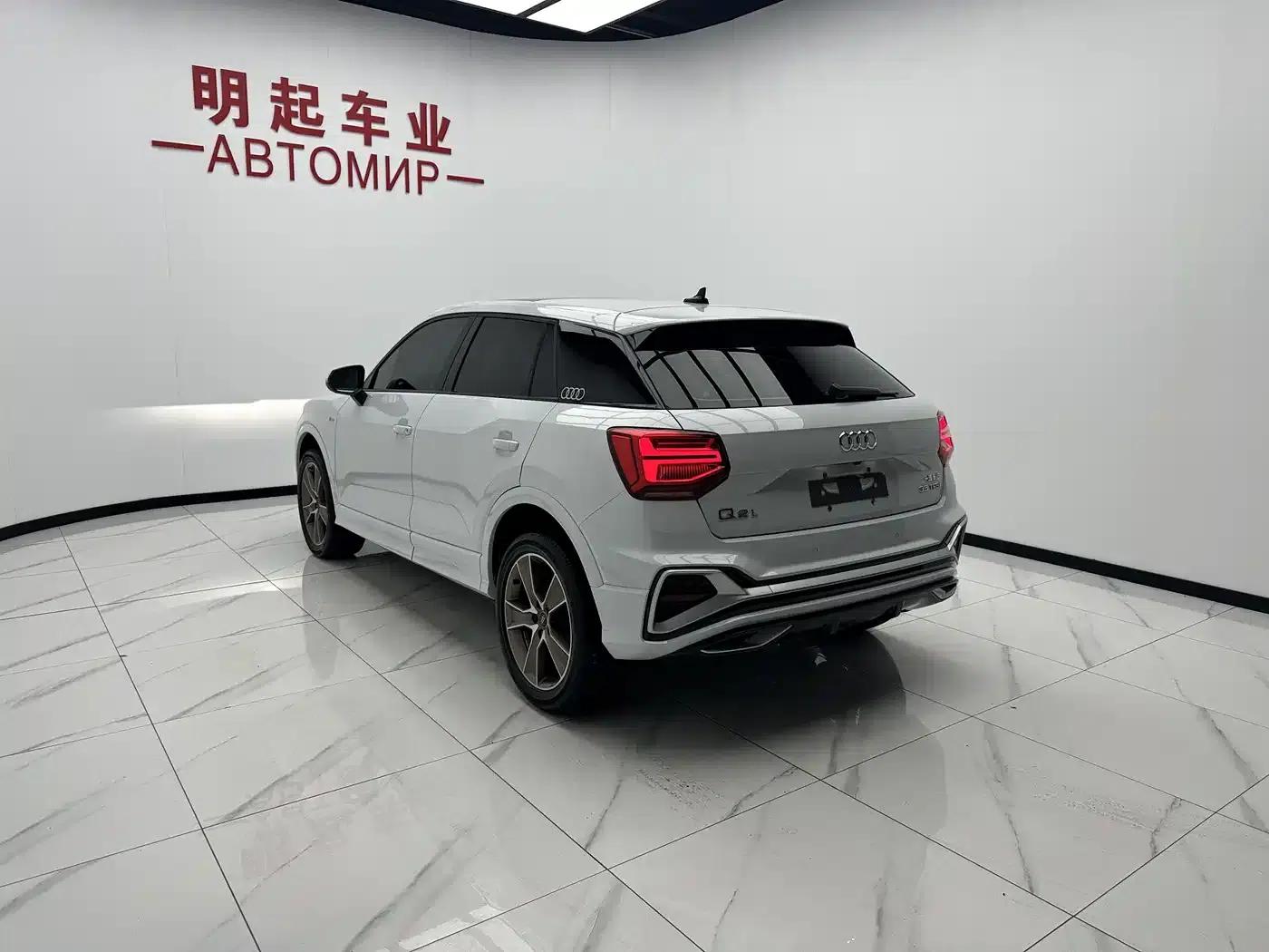Audi Q2L 2022 35 TFSI Fashion Dynamic Edition — миниатюра 8
