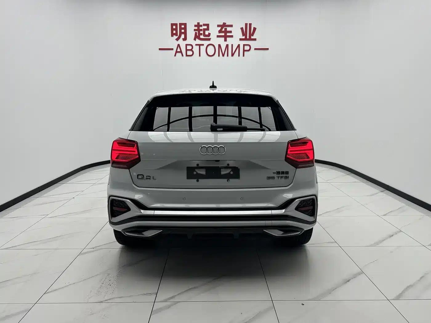 Audi Q2L 2022 35 TFSI Fashion Dynamic Edition — миниатюра 10