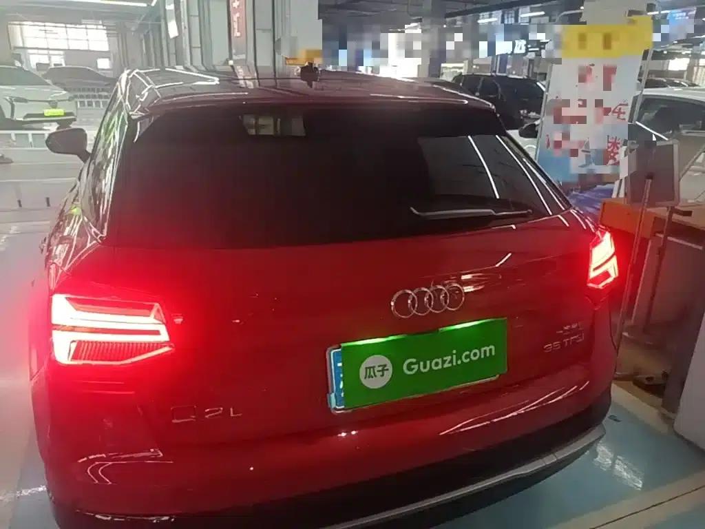 Audi Q2L 2018 35 TFSI Launch Edition (China VI Emission Standard) — миниатюра 6