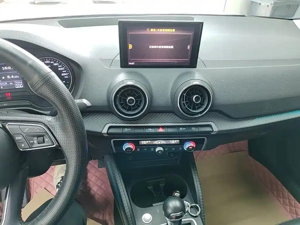 Audi Q2L 2021 35 TFSI Fashion Dynamic Edition — миниатюра 13