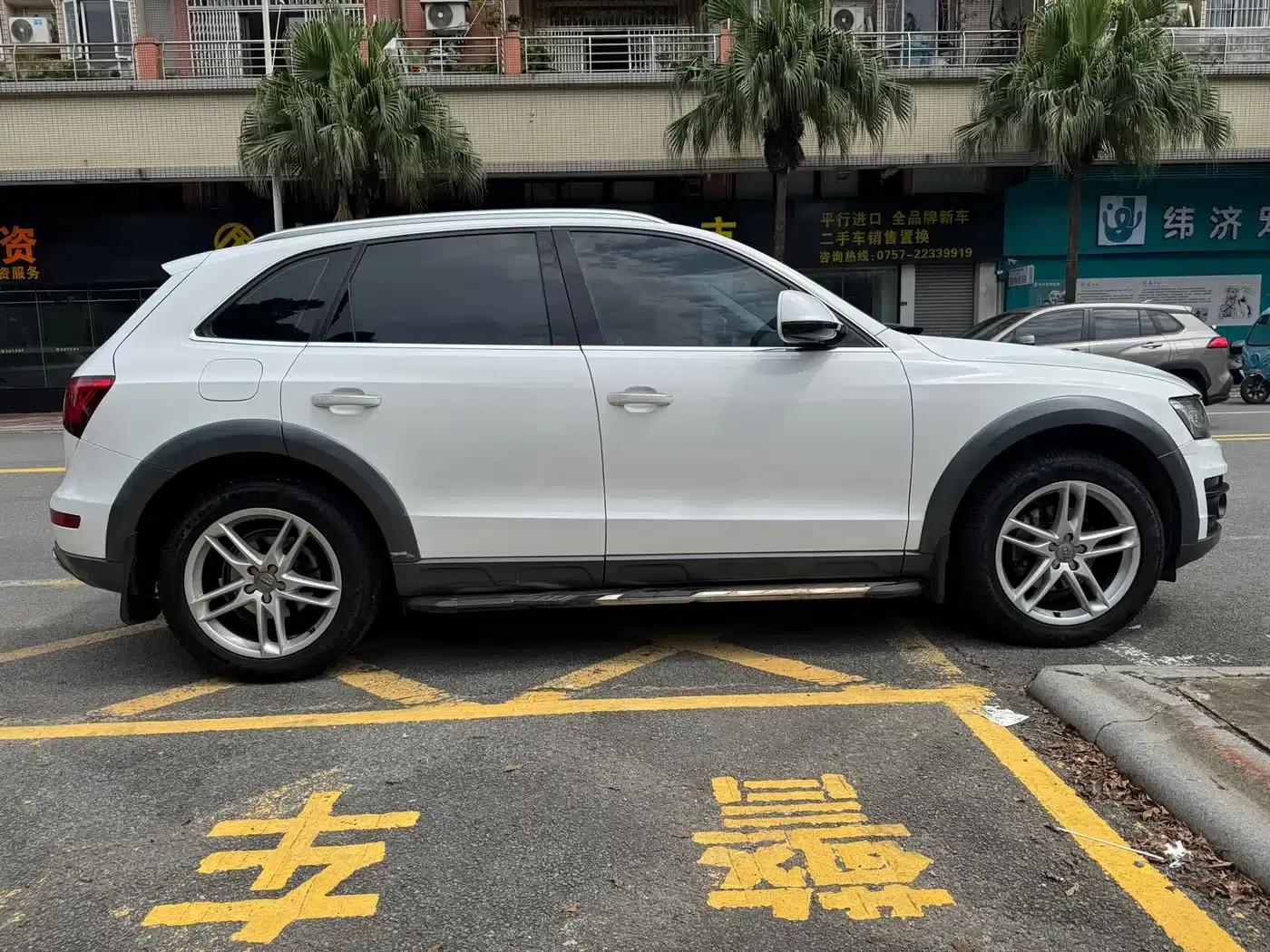 Audi Q5 2017 Plus 40 TFSI Technology Edition — миниатюра 7