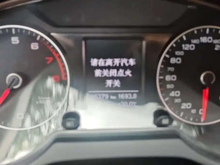 Audi Q5 2015 40 TFSI Progressive — миниатюра 14