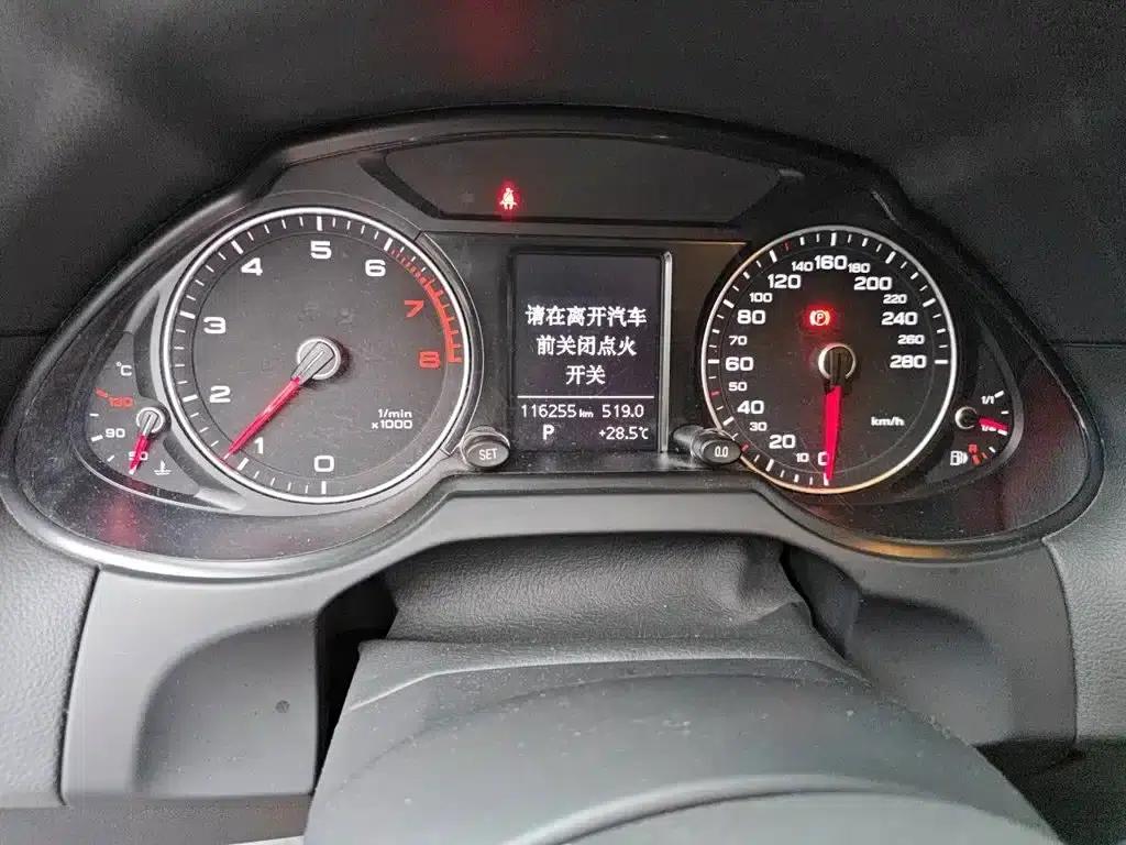 Audi Q5 2013 40 TFSI Progressive — миниатюра 5