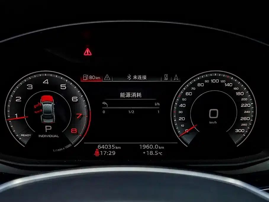 Audi A7L 2024 45TFSI S-line Dream Edition Crystal Package — миниатюра 15