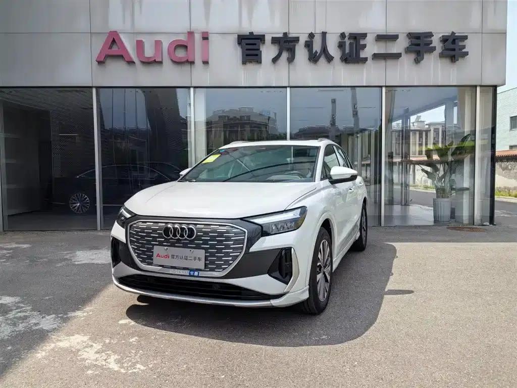 Audi Q4 e-tron 2024 Model 40 e-tron Adventure Edition — миниатюра 1
