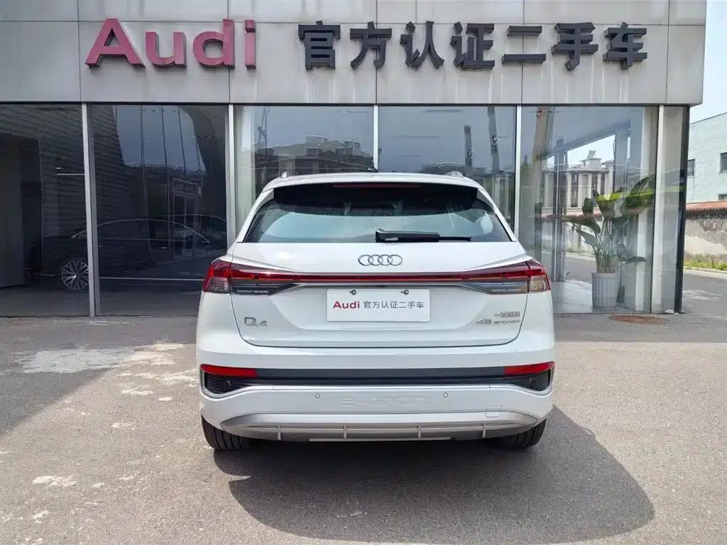 Audi Q4 e-tron 2024 Model 40 e-tron Adventure Edition — миниатюра 5