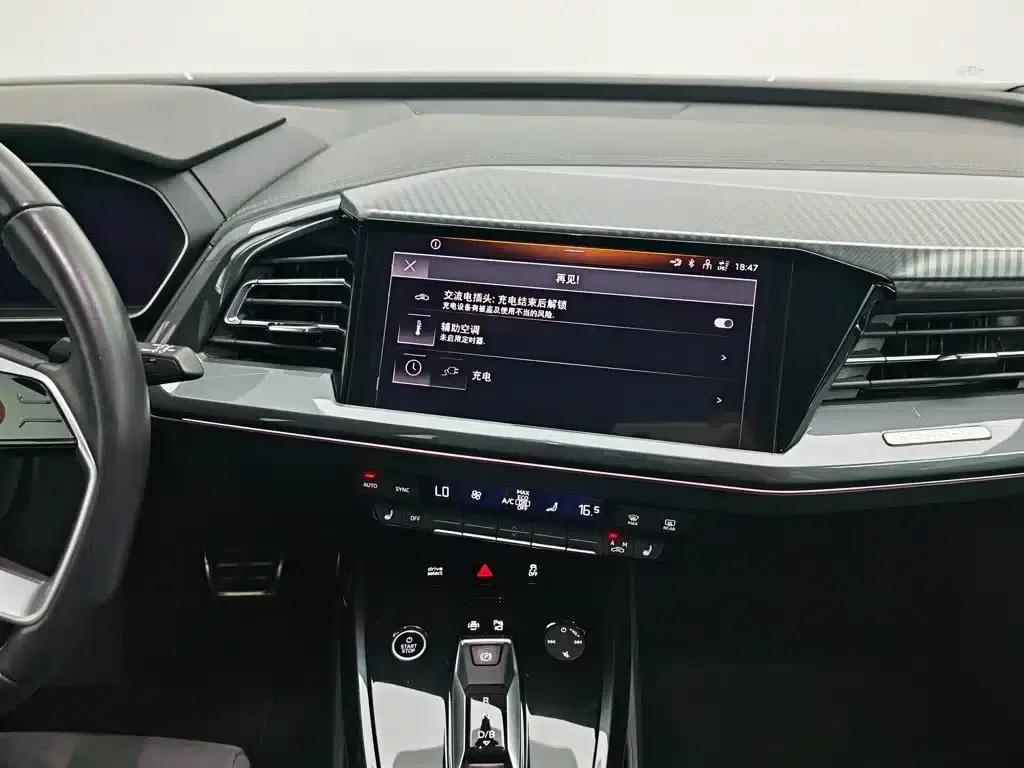 Audi Q4 e-tron 2023 Model 40 e-tron Trailblazer — миниатюра 12