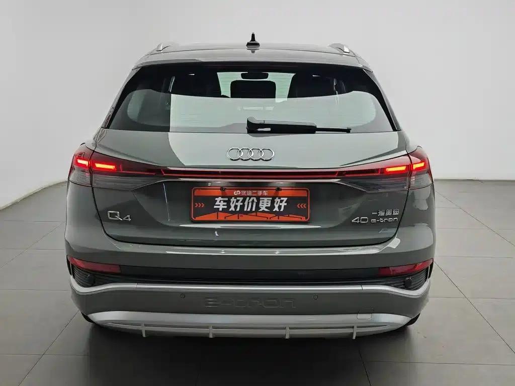 Audi Q4 e-tron 2023 Model 40 e-tron Trailblazer — миниатюра 4