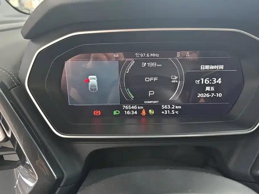 Audi Q4 e-tron 2022 Model 40 e-tron Trailblazer — миниатюра 14