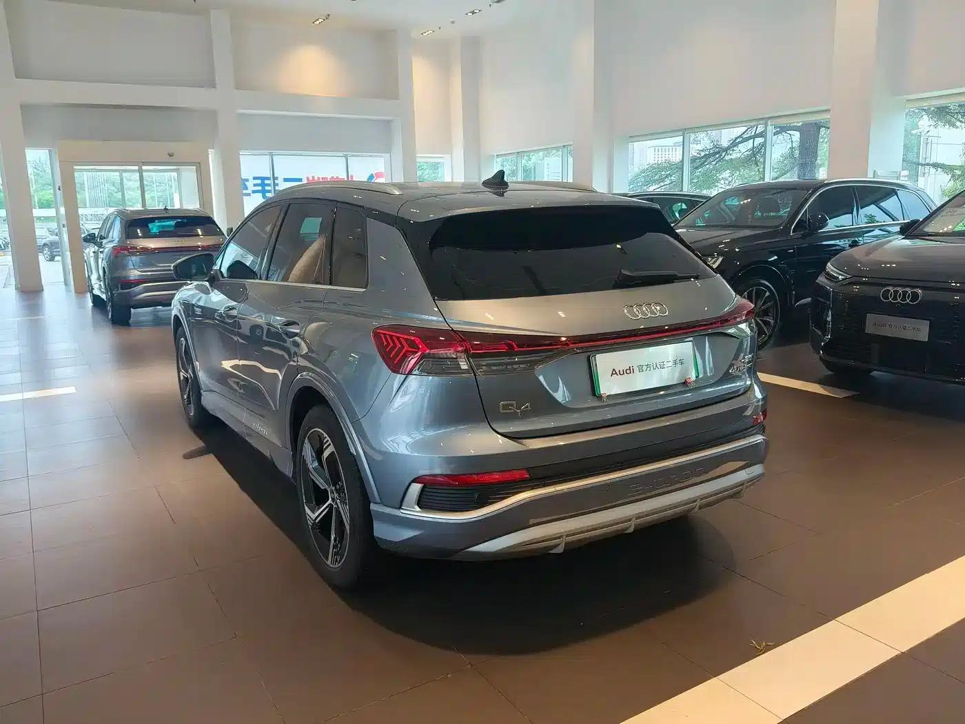 Audi Q4 e-tron 2024 Model 40 e-tron Trailblazer — миниатюра 5