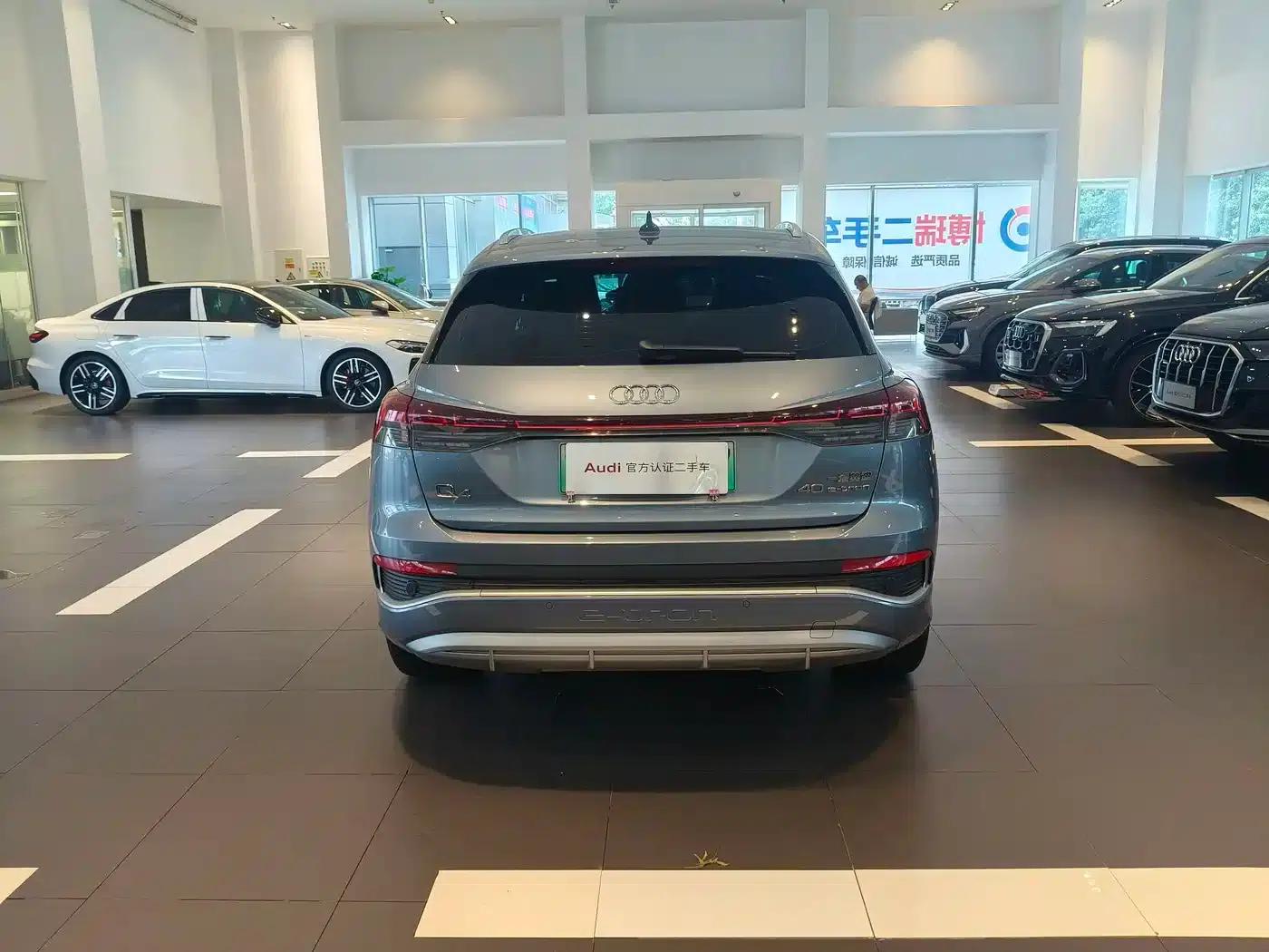 Audi Q4 e-tron 2024 Model 40 e-tron Trailblazer — миниатюра 7
