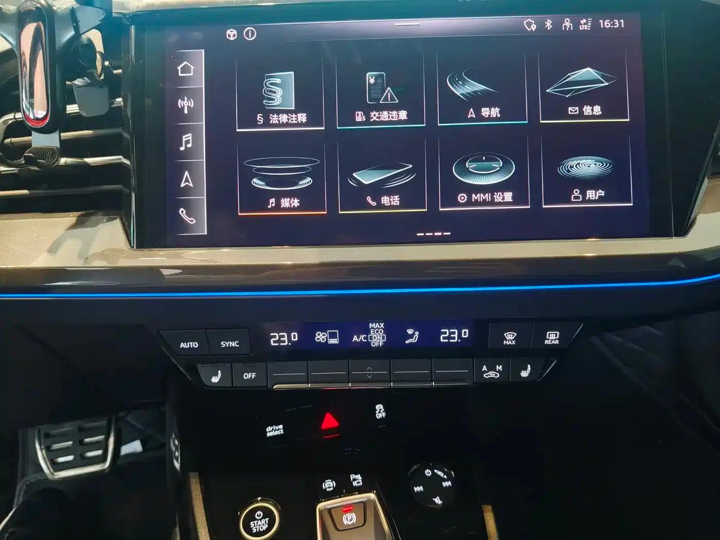 Audi Q4 e-tron 2024 Model 40 e-tron Trailblazer — миниатюра 10