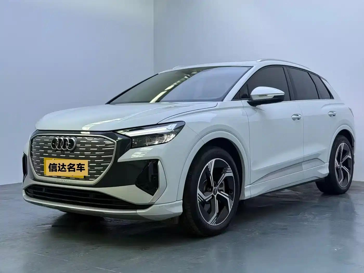 Audi Q4 e-tron 2023 Model 40 e-tron Trailblazer — миниатюра 1