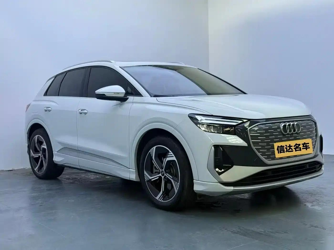 Audi Q4 e-tron 2023 Model 40 e-tron Trailblazer — миниатюра 2
