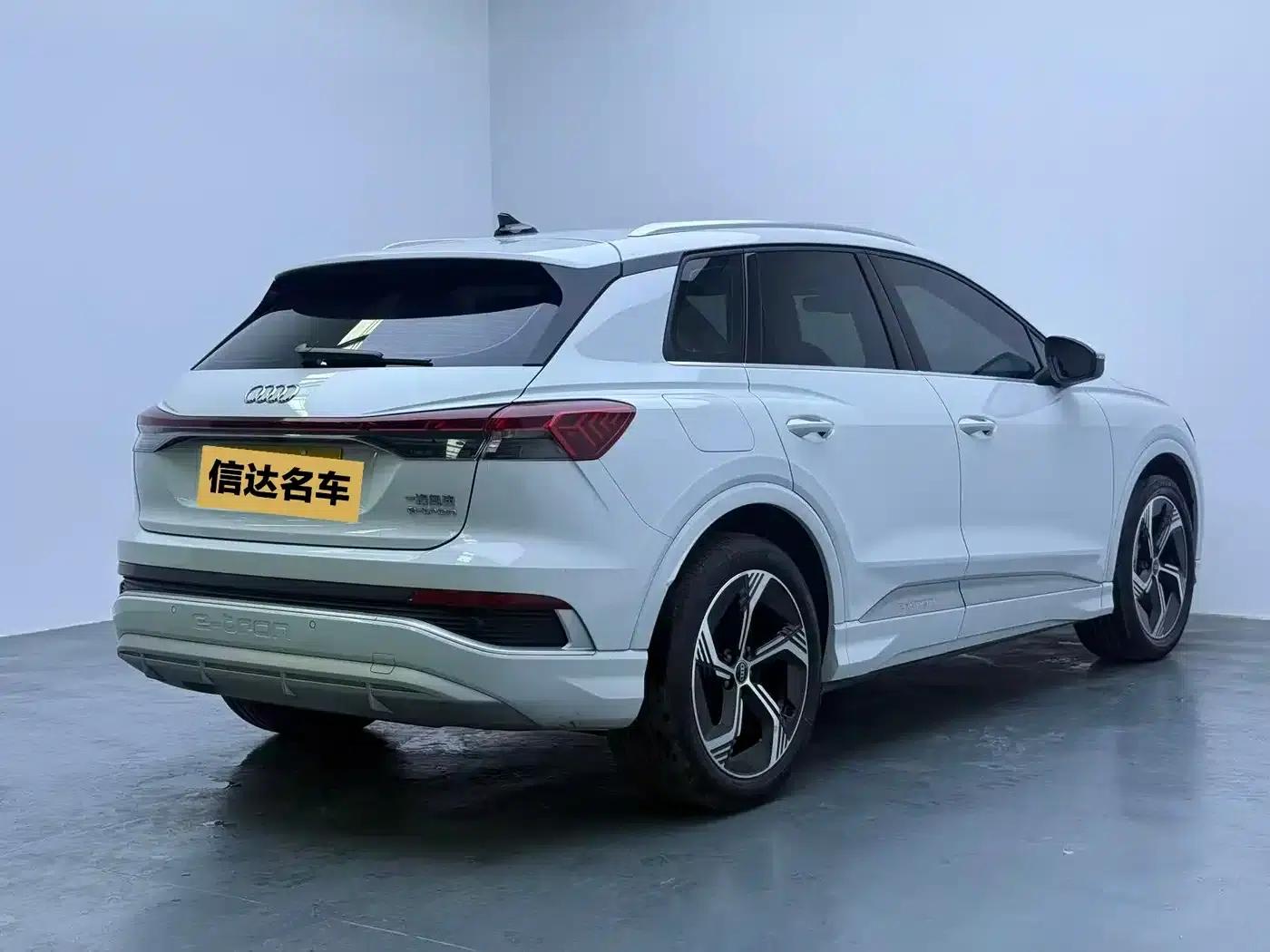 Audi Q4 e-tron 2023 Model 40 e-tron Trailblazer — миниатюра 11