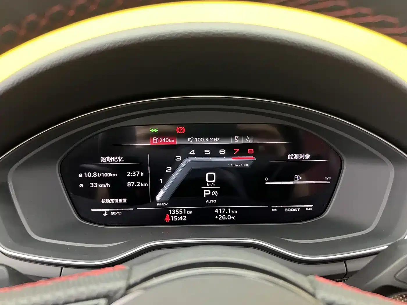 2024 Audi S4 3.0TFSI — миниатюра 9