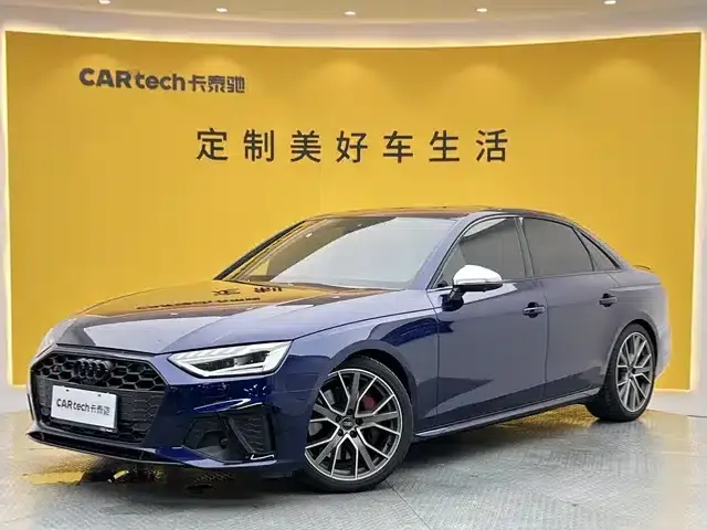 2024 Audi S4 3.0TFSI