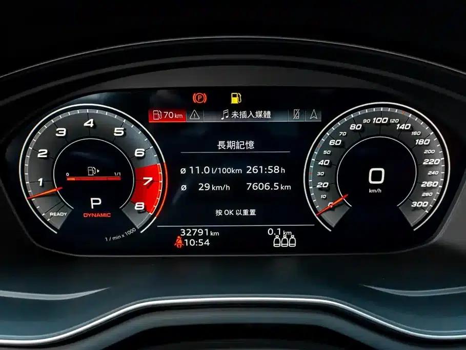 2023 Audi S4 S4 3.0TFSI — миниатюра 11