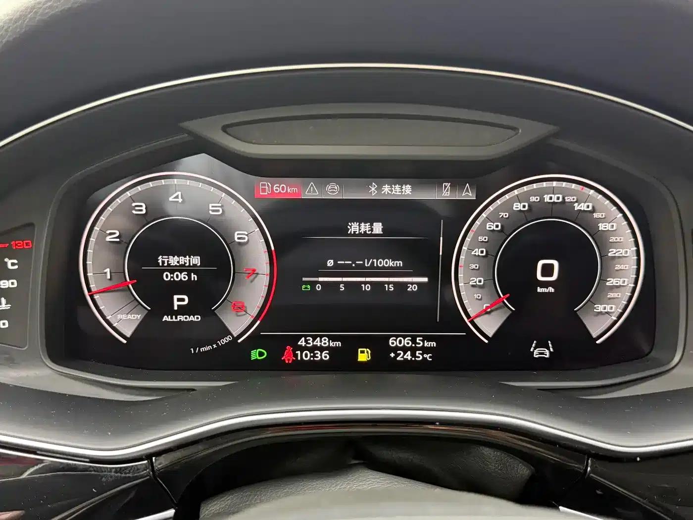 Audi Q8 2023 55 TFSI Luxury Dynamic — миниатюра 4